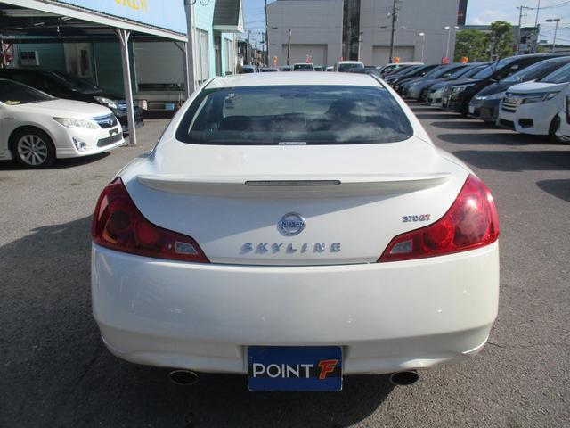 スカイライン ３７０ＧＴ　タイプＳ　６速ＭＴ／ＶＤＣ／ポータブルナビＴＶ／インテリキー／イモビ／ビルトインＥＴＣ／革巻きＨ／前席パワーＳ／３６０°＋リアドラレコ／サイド＆カーテンＳＲＳ／ＡＦＳ付キセノンライト／フォグ／純１９ＡＷ／Ｒスポ（62枚目）