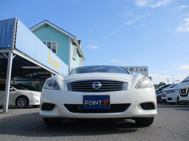 スカイライン ３７０ＧＴ　タイプＳ　６速ＭＴ／ＶＤＣ／ポータブルナビＴＶ／インテリキー／イモビ／ビルトインＥＴＣ／革巻きＨ／前席パワーＳ／３６０°＋リアドラレコ／サイド＆カーテンＳＲＳ／ＡＦＳ付キセノンライト／フォグ／純１９ＡＷ／Ｒスポ（63枚目）