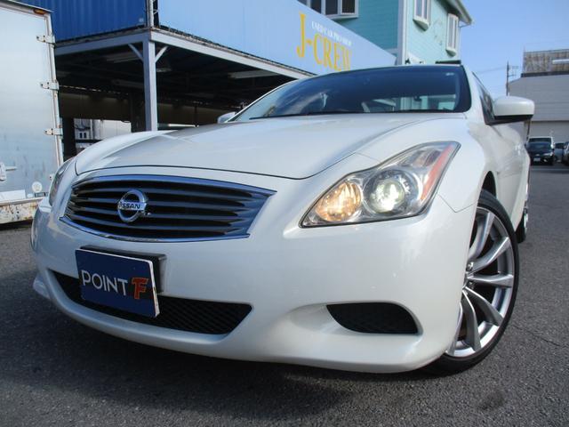 スカイライン ３７０ＧＴ　タイプＳ　６速ＭＴ／ＶＤＣ／ポータブルナビＴＶ／インテリキー／イモビ／ビルトインＥＴＣ／革巻きＨ／前席パワーＳ／３６０°＋リアドラレコ／サイド＆カーテンＳＲＳ／ＡＦＳ付キセノンライト／フォグ／純１９ＡＷ／Ｒスポ（69枚目）