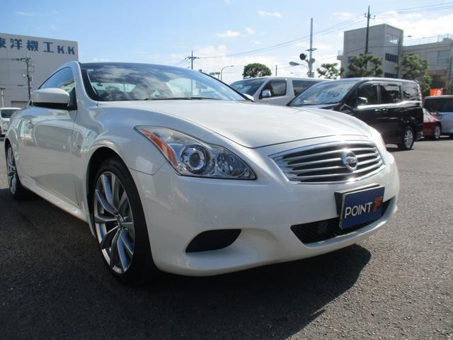 スカイライン ３７０ＧＴ　タイプＳ　６速ＭＴ／ＶＤＣ／ポータブルナビＴＶ／インテリキー／イモビ／ビルトインＥＴＣ／革巻きＨ／前席パワーＳ／３６０°＋リアドラレコ／サイド＆カーテンＳＲＳ／ＡＦＳ付キセノンライト／フォグ／純１９ＡＷ／Ｒスポ（72枚目）