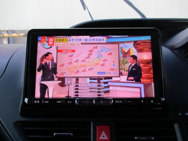 エスクァイア ハイブリッドＧｉ　後期型／禁煙／ＡＬＰＩＮＥ９型ナビフルセグ／Ｂカメラ／１２．８型後席フリップダウンＭ／ＨＤＭＩ＆ＵＳＢ／両自動ドア／スマキ－／ＥＴＣ／クルコン／合皮革前席Ｓヒ－タ－／１００Ｖ電源／Ｗオ－トＡＣ／ＬＥＤ（12枚目）