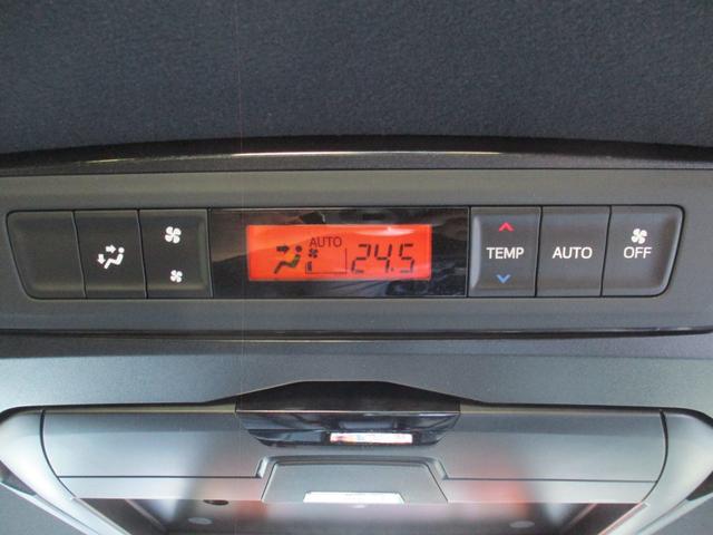 エスクァイア ハイブリッドＧｉ　後期型／禁煙／ＡＬＰＩＮＥ９型ナビフルセグ／Ｂカメラ／１２．８型後席フリップダウンＭ／ＨＤＭＩ＆ＵＳＢ／両自動ドア／スマキ－／ＥＴＣ／クルコン／合皮革前席Ｓヒ－タ－／１００Ｖ電源／Ｗオ－トＡＣ／ＬＥＤ（15枚目）