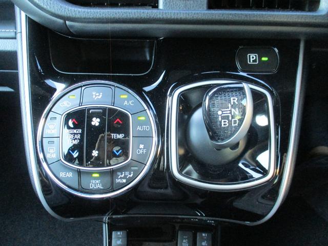 エスクァイア ハイブリッドＧｉ　後期型／禁煙／ＡＬＰＩＮＥ９型ナビフルセグ／Ｂカメラ／１２．８型後席フリップダウンＭ／ＨＤＭＩ＆ＵＳＢ／両自動ドア／スマキ－／ＥＴＣ／クルコン／合皮革前席Ｓヒ－タ－／１００Ｖ電源／Ｗオ－トＡＣ／ＬＥＤ（16枚目）