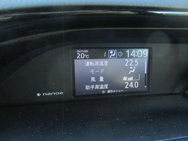 エスクァイア ハイブリッドＧｉ　後期型／禁煙／ＡＬＰＩＮＥ９型ナビフルセグ／Ｂカメラ／１２．８型後席フリップダウンＭ／ＨＤＭＩ＆ＵＳＢ／両自動ドア／スマキ－／ＥＴＣ／クルコン／合皮革前席Ｓヒ－タ－／１００Ｖ電源／Ｗオ－トＡＣ／ＬＥＤ（17枚目）