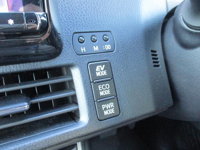 エスクァイア ハイブリッドＧｉ　後期型／禁煙／ＡＬＰＩＮＥ９型ナビフルセグ／Ｂカメラ／１２．８型後席フリップダウンＭ／ＨＤＭＩ＆ＵＳＢ／両自動ドア／スマキ－／ＥＴＣ／クルコン／合皮革前席Ｓヒ－タ－／１００Ｖ電源／Ｗオ－トＡＣ／ＬＥＤ（27枚目）