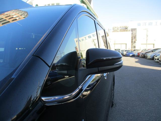 エスクァイア ハイブリッドＧｉ　後期型／禁煙／ＡＬＰＩＮＥ９型ナビフルセグ／Ｂカメラ／１２．８型後席フリップダウンＭ／ＨＤＭＩ＆ＵＳＢ／両自動ドア／スマキ－／ＥＴＣ／クルコン／合皮革前席Ｓヒ－タ－／１００Ｖ電源／Ｗオ－トＡＣ／ＬＥＤ（75枚目）