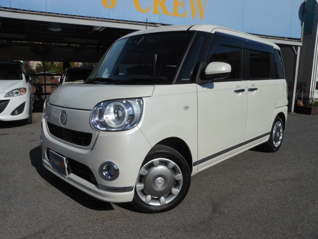 ムーヴキャンバス Ｇブラックインテリアリミテッド　ＳＡＩＩＩ　純正ナビ　フルセグＴＶ　ブルートゥース　ＤＶＤ　全方位モニター　ＥＴＣ　両側電動スライドドア　ＬＥＤオートライト　ドライブレコーダー　ＬＥＤフォグ　オートエアコン　スマートキー（8枚目）