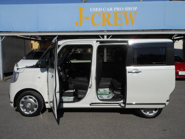 ムーヴキャンバス Ｇブラックインテリアリミテッド　ＳＡＩＩＩ　純正ナビ　フルセグＴＶ　ブルートゥース　ＤＶＤ　全方位モニター　ＥＴＣ　両側電動スライドドア　ＬＥＤオートライト　ドライブレコーダー　ＬＥＤフォグ　オートエアコン　スマートキー（12枚目）