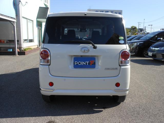 ムーヴキャンバス Ｇブラックインテリアリミテッド　ＳＡＩＩＩ　純正ナビ　フルセグＴＶ　ブルートゥース　ＤＶＤ　全方位モニター　ＥＴＣ　両側電動スライドドア　ＬＥＤオートライト　ドライブレコーダー　ＬＥＤフォグ　オートエアコン　スマートキー（17枚目）