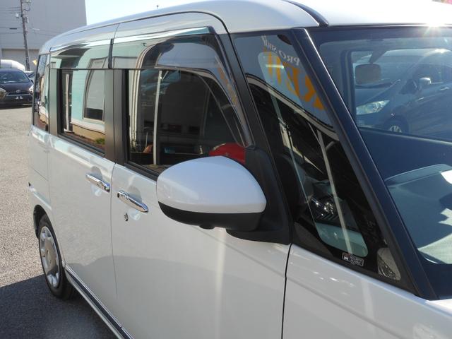 ムーヴキャンバス Ｇブラックインテリアリミテッド　ＳＡＩＩＩ　純正ナビ　フルセグＴＶ　ブルートゥース　ＤＶＤ　全方位モニター　ＥＴＣ　両側電動スライドドア　ＬＥＤオートライト　ドライブレコーダー　ＬＥＤフォグ　オートエアコン　スマートキー（26枚目）