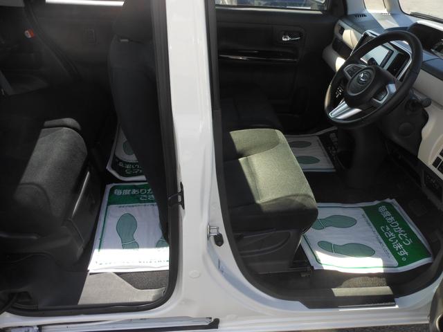 ムーヴキャンバス Ｇブラックインテリアリミテッド　ＳＡＩＩＩ　純正ナビ　フルセグＴＶ　ブルートゥース　ＤＶＤ　全方位モニター　ＥＴＣ　両側電動スライドドア　ＬＥＤオートライト　ドライブレコーダー　ＬＥＤフォグ　オートエアコン　スマートキー（27枚目）