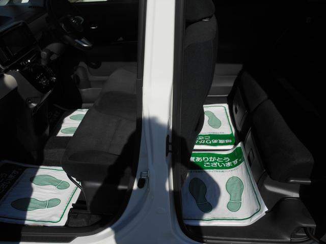 ムーヴキャンバス Ｇブラックインテリアリミテッド　ＳＡＩＩＩ　純正ナビ　フルセグＴＶ　ブルートゥース　ＤＶＤ　全方位モニター　ＥＴＣ　両側電動スライドドア　ＬＥＤオートライト　ドライブレコーダー　ＬＥＤフォグ　オートエアコン　スマートキー（28枚目）