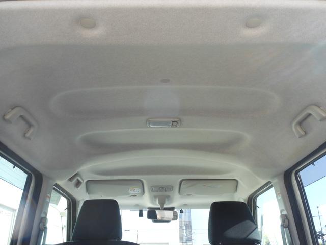 ムーヴキャンバス Ｇブラックインテリアリミテッド　ＳＡＩＩＩ　純正ナビ　フルセグＴＶ　ブルートゥース　ＤＶＤ　全方位モニター　ＥＴＣ　両側電動スライドドア　ＬＥＤオートライト　ドライブレコーダー　ＬＥＤフォグ　オートエアコン　スマートキー（41枚目）