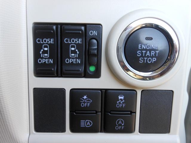 ムーヴキャンバス Ｇブラックインテリアリミテッド　ＳＡＩＩＩ　純正ナビ　フルセグＴＶ　ブルートゥース　ＤＶＤ　全方位モニター　ＥＴＣ　両側電動スライドドア　ＬＥＤオートライト　ドライブレコーダー　ＬＥＤフォグ　オートエアコン　スマートキー（53枚目）