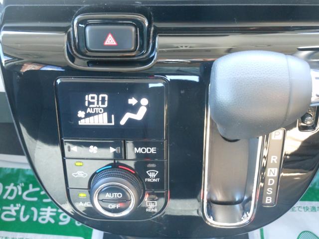 ムーヴキャンバス Ｇブラックインテリアリミテッド　ＳＡＩＩＩ　純正ナビ　フルセグＴＶ　ブルートゥース　ＤＶＤ　全方位モニター　ＥＴＣ　両側電動スライドドア　ＬＥＤオートライト　ドライブレコーダー　ＬＥＤフォグ　オートエアコン　スマートキー（71枚目）