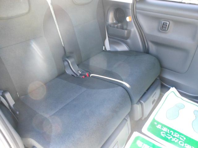 ムーヴキャンバス Ｇブラックインテリアリミテッド　ＳＡＩＩＩ　純正ナビ　フルセグＴＶ　ブルートゥース　ＤＶＤ　全方位モニター　ＥＴＣ　両側電動スライドドア　ＬＥＤオートライト　ドライブレコーダー　ＬＥＤフォグ　オートエアコン　スマートキー（72枚目）