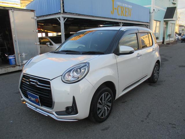 パッソ モーダ Gパッケージ 純フルセグSDナビ/スマートアシスト3/スマートキー/LED/LEDフォグ/ETC2.0/アイドリングストップ/横滑り防止/ベンチシート/14インチAW/コーナーセンサー/Bluetooth(5枚目)