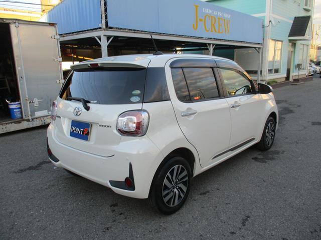 パッソ モーダ Gパッケージ 純フルセグSDナビ/スマートアシスト3/スマートキー/LED/LEDフォグ/ETC2.0/アイドリングストップ/横滑り防止/ベンチシート/14インチAW/コーナーセンサー/Bluetooth(9枚目)