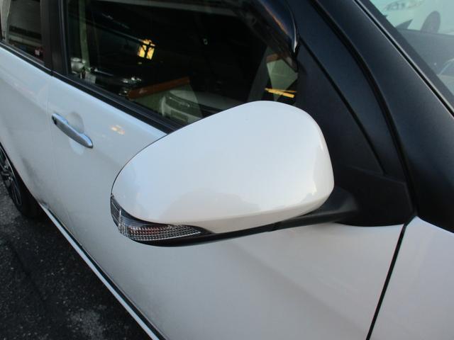 パッソ モーダ Gパッケージ 純フルセグSDナビ/スマートアシスト3/スマートキー/LED/LEDフォグ/ETC2.0/アイドリングストップ/横滑り防止/ベンチシート/14インチAW/コーナーセンサー/Bluetooth(12枚目)