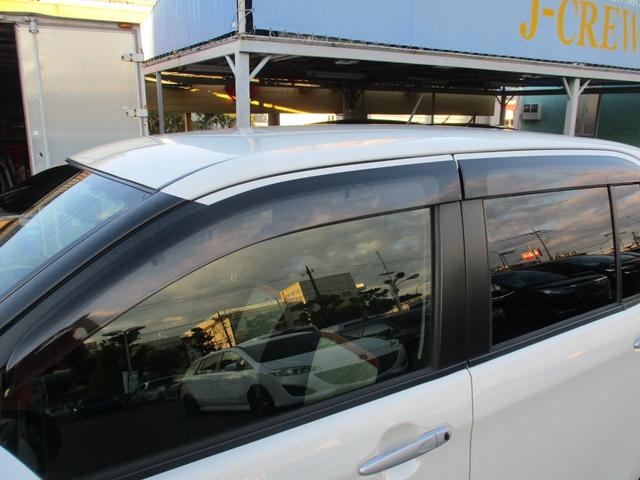 パッソ モーダ Gパッケージ 純フルセグSDナビ/スマートアシスト3/スマートキー/LED/LEDフォグ/ETC2.0/アイドリングストップ/横滑り防止/ベンチシート/14インチAW/コーナーセンサー/Bluetooth(13枚目)