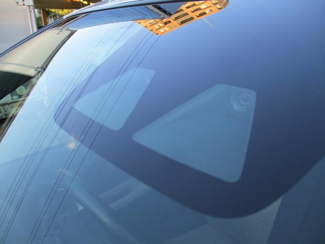 パッソ モーダ Gパッケージ 純フルセグSDナビ/スマートアシスト3/スマートキー/LED/LEDフォグ/ETC2.0/アイドリングストップ/横滑り防止/ベンチシート/14インチAW/コーナーセンサー/Bluetooth(14枚目)