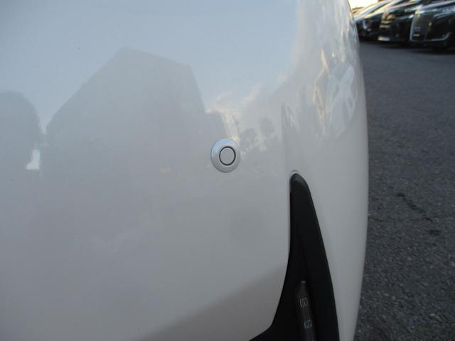 パッソ モーダ Gパッケージ 純フルセグSDナビ/スマートアシスト3/スマートキー/LED/LEDフォグ/ETC2.0/アイドリングストップ/横滑り防止/ベンチシート/14インチAW/コーナーセンサー/Bluetooth(23枚目)