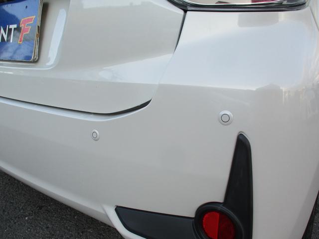 パッソ モーダ Gパッケージ 純フルセグSDナビ/スマートアシスト3/スマートキー/LED/LEDフォグ/ETC2.0/アイドリングストップ/横滑り防止/ベンチシート/14インチAW/コーナーセンサー/Bluetooth(24枚目)