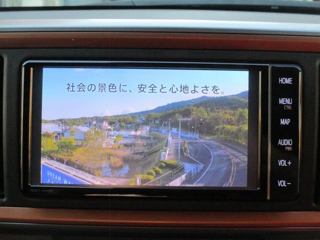 パッソ モーダ Gパッケージ 純フルセグSDナビ/スマートアシスト3/スマートキー/LED/LEDフォグ/ETC2.0/アイドリングストップ/横滑り防止/ベンチシート/14インチAW/コーナーセンサー/Bluetooth(29枚目)