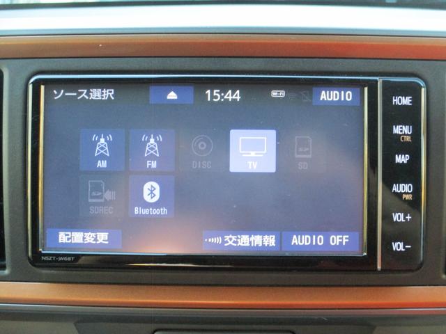 パッソ モーダ Gパッケージ 純フルセグSDナビ/スマートアシスト3/スマートキー/LED/LEDフォグ/ETC2.0/アイドリングストップ/横滑り防止/ベンチシート/14インチAW/コーナーセンサー/Bluetooth(30枚目)