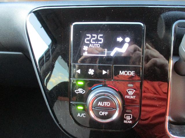 パッソ モーダ Gパッケージ 純フルセグSDナビ/スマートアシスト3/スマートキー/LED/LEDフォグ/ETC2.0/アイドリングストップ/横滑り防止/ベンチシート/14インチAW/コーナーセンサー/Bluetooth(33枚目)