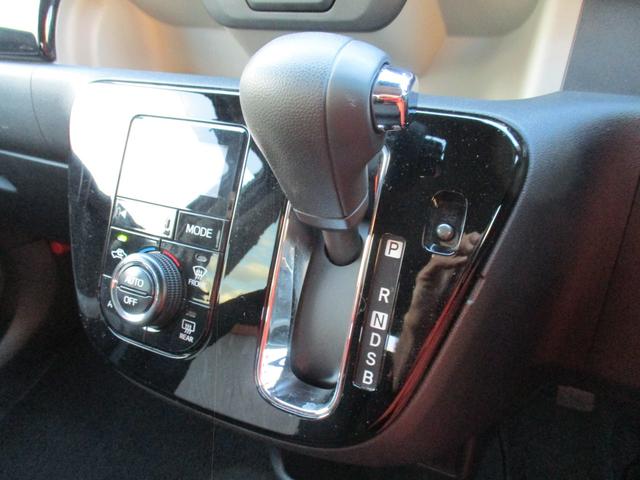 パッソ モーダ Gパッケージ 純フルセグSDナビ/スマートアシスト3/スマートキー/LED/LEDフォグ/ETC2.0/アイドリングストップ/横滑り防止/ベンチシート/14インチAW/コーナーセンサー/Bluetooth(34枚目)