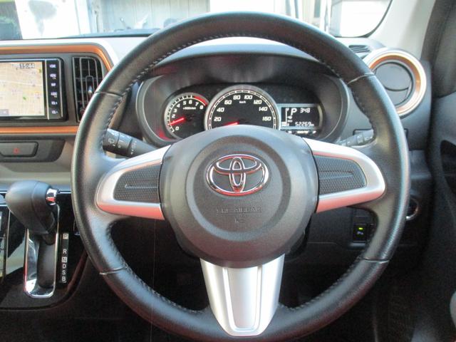 パッソ モーダ Gパッケージ 純フルセグSDナビ/スマートアシスト3/スマートキー/LED/LEDフォグ/ETC2.0/アイドリングストップ/横滑り防止/ベンチシート/14インチAW/コーナーセンサー/Bluetooth(35枚目)