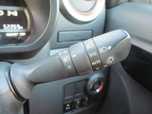 パッソ モーダ Gパッケージ 純フルセグSDナビ/スマートアシスト3/スマートキー/LED/LEDフォグ/ETC2.0/アイドリングストップ/横滑り防止/ベンチシート/14インチAW/コーナーセンサー/Bluetooth(37枚目)