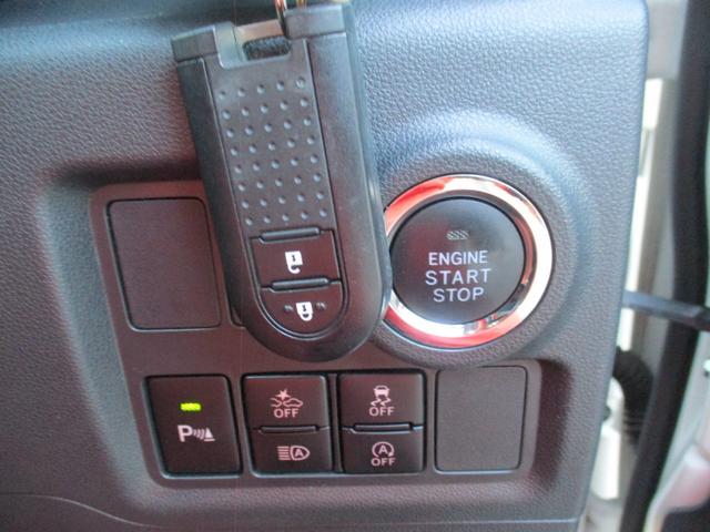 パッソ モーダ Gパッケージ 純フルセグSDナビ/スマートアシスト3/スマートキー/LED/LEDフォグ/ETC2.0/アイドリングストップ/横滑り防止/ベンチシート/14インチAW/コーナーセンサー/Bluetooth(38枚目)