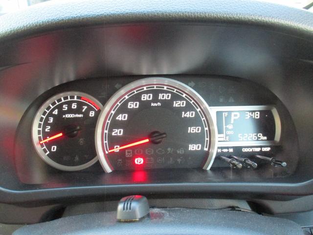 パッソ モーダ Gパッケージ 純フルセグSDナビ/スマートアシスト3/スマートキー/LED/LEDフォグ/ETC2.0/アイドリングストップ/横滑り防止/ベンチシート/14インチAW/コーナーセンサー/Bluetooth(39枚目)