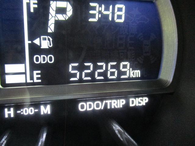 パッソ モーダ Gパッケージ 純フルセグSDナビ/スマートアシスト3/スマートキー/LED/LEDフォグ/ETC2.0/アイドリングストップ/横滑り防止/ベンチシート/14インチAW/コーナーセンサー/Bluetooth(40枚目)