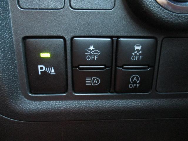 パッソ モーダ Gパッケージ 純フルセグSDナビ/スマートアシスト3/スマートキー/LED/LEDフォグ/ETC2.0/アイドリングストップ/横滑り防止/ベンチシート/14インチAW/コーナーセンサー/Bluetooth(41枚目)