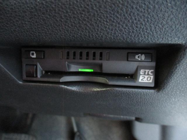 パッソ モーダ Gパッケージ 純フルセグSDナビ/スマートアシスト3/スマートキー/LED/LEDフォグ/ETC2.0/アイドリングストップ/横滑り防止/ベンチシート/14インチAW/コーナーセンサー/Bluetooth(42枚目)