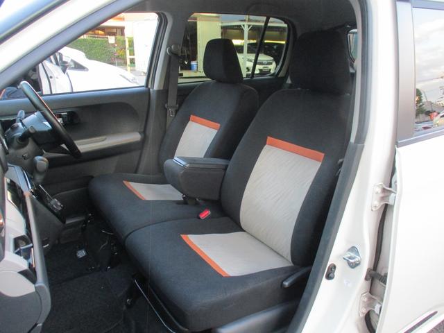 パッソ モーダ Gパッケージ 純フルセグSDナビ/スマートアシスト3/スマートキー/LED/LEDフォグ/ETC2.0/アイドリングストップ/横滑り防止/ベンチシート/14インチAW/コーナーセンサー/Bluetooth(44枚目)