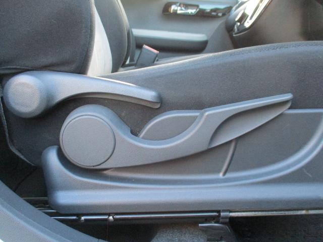 パッソ モーダ Gパッケージ 純フルセグSDナビ/スマートアシスト3/スマートキー/LED/LEDフォグ/ETC2.0/アイドリングストップ/横滑り防止/ベンチシート/14インチAW/コーナーセンサー/Bluetooth(49枚目)