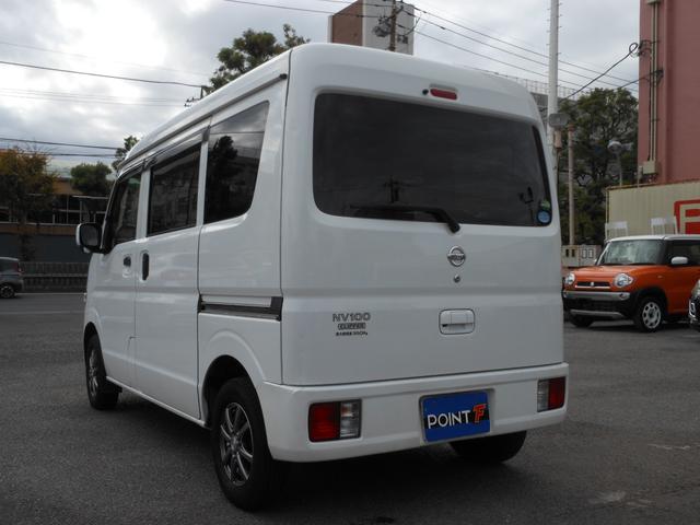 ＮＶ１００クリッパーバン ＧＸ　４ＷＤ　４速ＡＴ　キーレス　衝突軽減ブレーキ　純正ナビ　フルセグＴＶ　ＣＤ　ブルートゥース　バックカメラ　ＥＴＣ　ナビ連動ドライブレコーダー　社外アルミ　電動格納ドアミラー（17枚目）