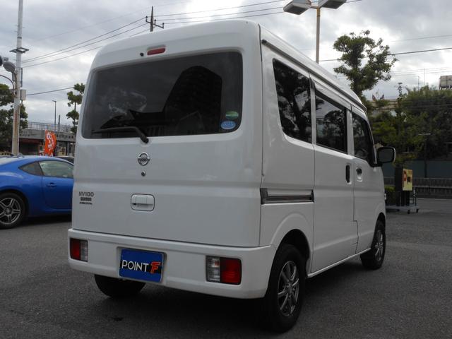 ＮＶ１００クリッパーバン ＧＸ　４ＷＤ　４速ＡＴ　キーレス　衝突軽減ブレーキ　純正ナビ　フルセグＴＶ　ＣＤ　ブルートゥース　バックカメラ　ＥＴＣ　ナビ連動ドライブレコーダー　社外アルミ　電動格納ドアミラー（20枚目）