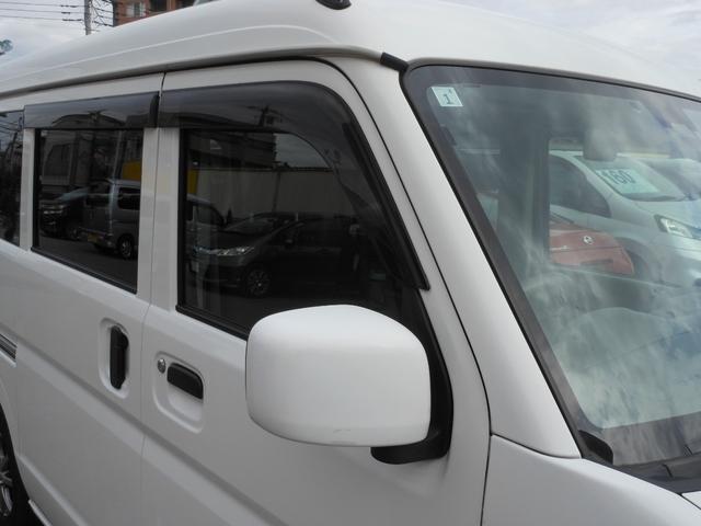 ＮＶ１００クリッパーバン ＧＸ　４ＷＤ　４速ＡＴ　キーレス　衝突軽減ブレーキ　純正ナビ　フルセグＴＶ　ＣＤ　ブルートゥース　バックカメラ　ＥＴＣ　ナビ連動ドライブレコーダー　社外アルミ　電動格納ドアミラー（22枚目）