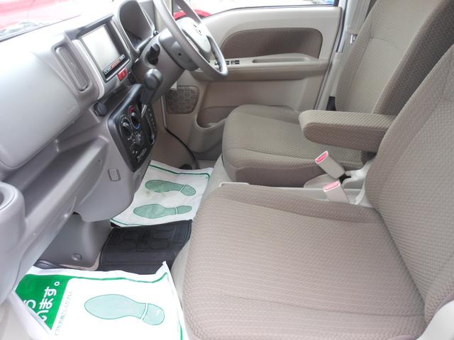 ＮＶ１００クリッパーバン ＧＸ　４ＷＤ　４速ＡＴ　キーレス　衝突軽減ブレーキ　純正ナビ　フルセグＴＶ　ＣＤ　ブルートゥース　バックカメラ　ＥＴＣ　ナビ連動ドライブレコーダー　社外アルミ　電動格納ドアミラー（54枚目）
