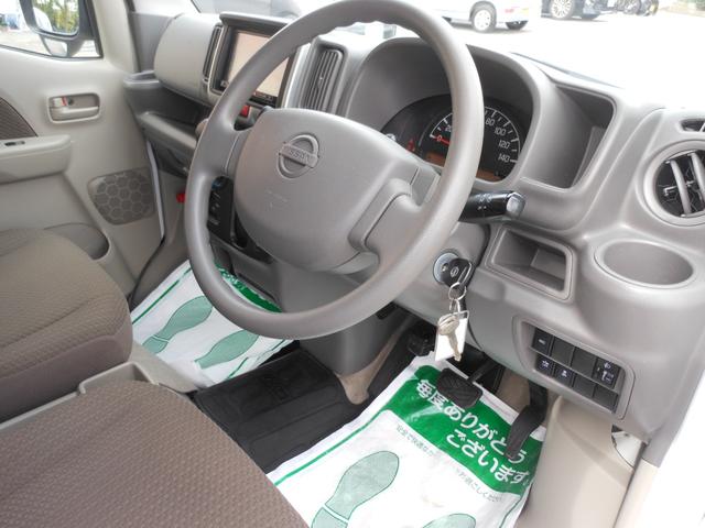ＮＶ１００クリッパーバン ＧＸ　４ＷＤ　４速ＡＴ　キーレス　衝突軽減ブレーキ　純正ナビ　フルセグＴＶ　ＣＤ　ブルートゥース　バックカメラ　ＥＴＣ　ナビ連動ドライブレコーダー　社外アルミ　電動格納ドアミラー（55枚目）