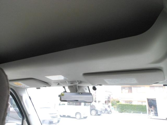 ＮＶ１００クリッパーバン ＧＸ　４ＷＤ　４速ＡＴ　キーレス　衝突軽減ブレーキ　純正ナビ　フルセグＴＶ　ＣＤ　ブルートゥース　バックカメラ　ＥＴＣ　ナビ連動ドライブレコーダー　社外アルミ　電動格納ドアミラー（59枚目）