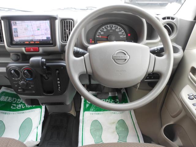 ＮＶ１００クリッパーバン ＧＸ　４ＷＤ　４速ＡＴ　キーレス　衝突軽減ブレーキ　純正ナビ　フルセグＴＶ　ＣＤ　ブルートゥース　バックカメラ　ＥＴＣ　ナビ連動ドライブレコーダー　社外アルミ　電動格納ドアミラー（60枚目）