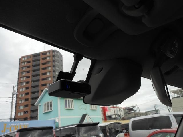 ＮＶ１００クリッパーバン ＧＸ　４ＷＤ　４速ＡＴ　キーレス　衝突軽減ブレーキ　純正ナビ　フルセグＴＶ　ＣＤ　ブルートゥース　バックカメラ　ＥＴＣ　ナビ連動ドライブレコーダー　社外アルミ　電動格納ドアミラー（66枚目）