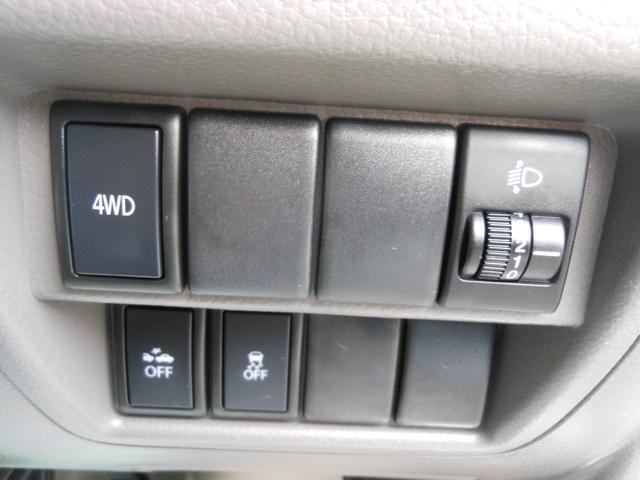 ＮＶ１００クリッパーバン ＧＸ　４ＷＤ　４速ＡＴ　キーレス　衝突軽減ブレーキ　純正ナビ　フルセグＴＶ　ＣＤ　ブルートゥース　バックカメラ　ＥＴＣ　ナビ連動ドライブレコーダー　社外アルミ　電動格納ドアミラー（67枚目）