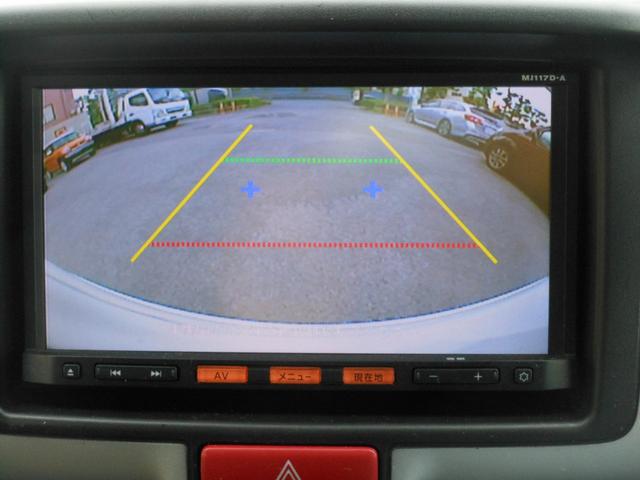 ＮＶ１００クリッパーバン ＧＸ　４ＷＤ　４速ＡＴ　キーレス　衝突軽減ブレーキ　純正ナビ　フルセグＴＶ　ＣＤ　ブルートゥース　バックカメラ　ＥＴＣ　ナビ連動ドライブレコーダー　社外アルミ　電動格納ドアミラー（73枚目）